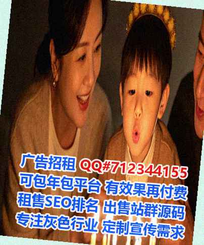 港口孕母婚庆公司